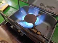 Soviet  Portable Gasoline Stove Primus Optimus 8R Clone