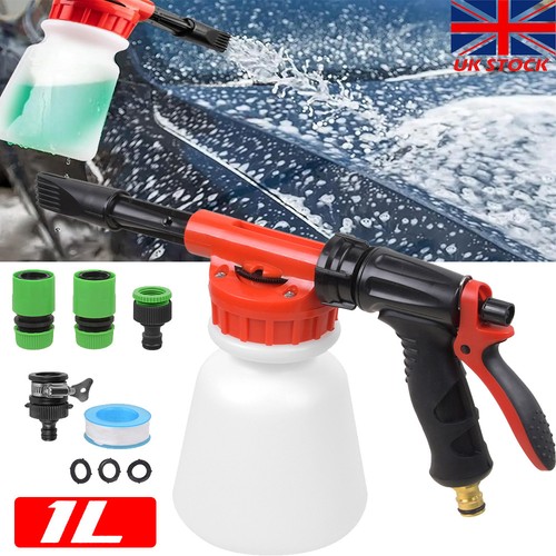 Foam lance cannon spray gun - spray,