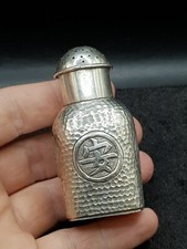 Chinese silver salt pot - chinese, 3.5"
