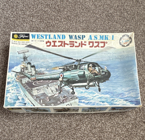 Fujimi westland wasp mk - fujimi,