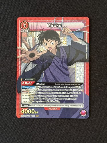 Miroku union arena - miroku,
