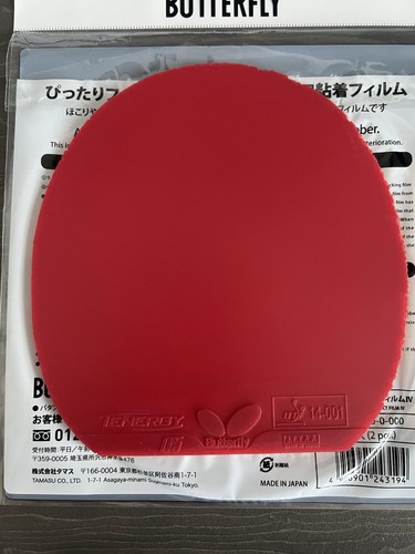 Butterfly tenergy table - butterfly,