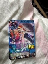 Animal Kaiser Gaming Card