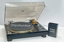 Technics SL-1200LTD Limited