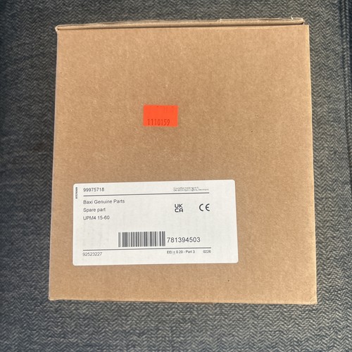 Baxi upm4 boiler head 60 - boiler,