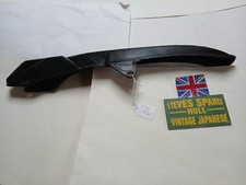 YAMAHA DT50MX  CHAINGUARD