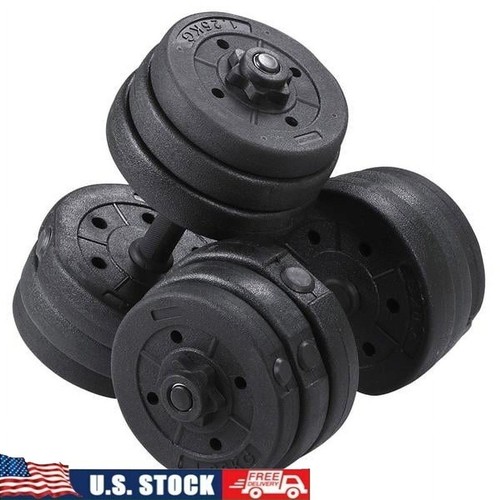 Adjustable dumbbell set 44lb - adjustable,