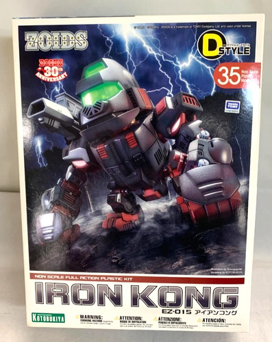 Zoids iron kong style - kong, d-style