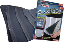 Adjustable slimming belt - adjustable,