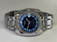 Seiko 7005 7080 Men's