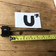 7 inch immersion heater
