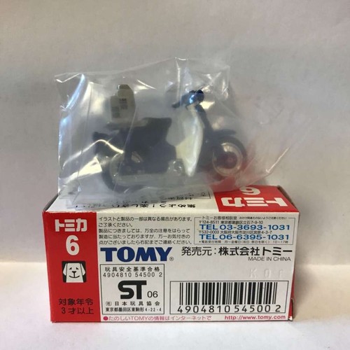 Tomica honda super - honda, cub