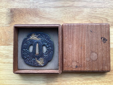 A274 A Japanese Late Edo/Meiji