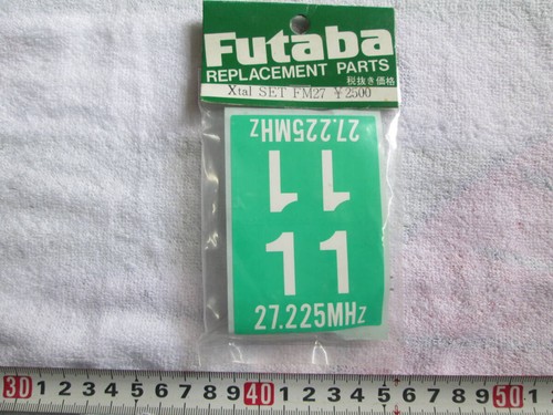 Futaba 11b crystal - am, 27mhz