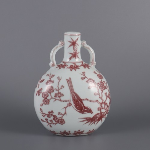 Small flat vase with - a, small,