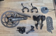 Campagnolo Super Record 11
