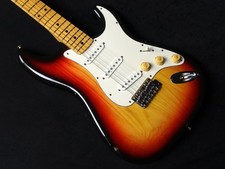 Aria Pro II ST-600 Sunburst ST