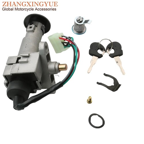 Ignition barrel switch lock - barrel,