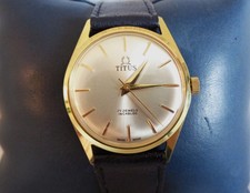 Vintage Titus 17 Jls New Old