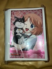 Cardfight Vanguard sleeves Emi