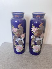 Japanese kutani style - kutani,