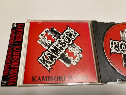 Kamisori tokyo skunks - kamisori,