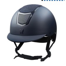 Shires Karben Stella Riding