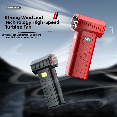 Multifunction fan blower with - multifunction,