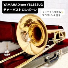 YAMAHA Xeno YSL-882UG Tenor