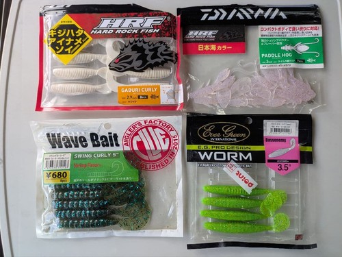 Daiwa soft plastic worm set - daiwa,