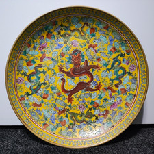 Vintage Chinese Kangxi Style Famille Jaune Dragon Charger