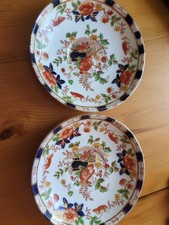 2 Burmah Royal Albion China Saucers
