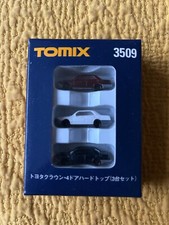 TOMIX 3509 Cars - N Gauge