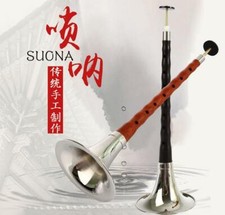 Professional Wood Suona