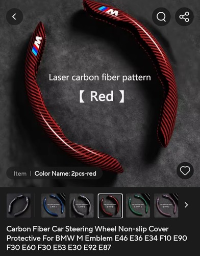 Carbon fiber pattern steering - carbon,