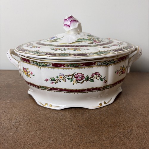 Vintage 1950s grindley - vintage,