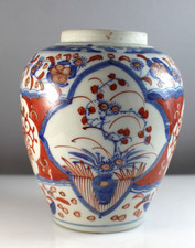 Antique Japanese Imari