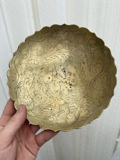 Vintage Chinese Brass Metal carved plate decorative dish bowl marked