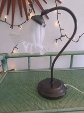Ikea Vintage Kuplett