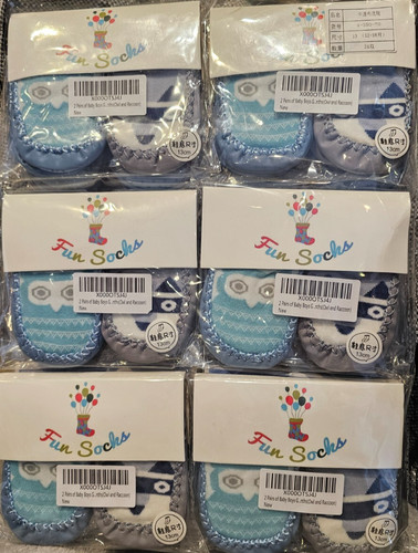 Joblot baby non - baby, shoe