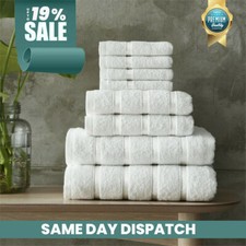 8PC Boston Towel Bale Set