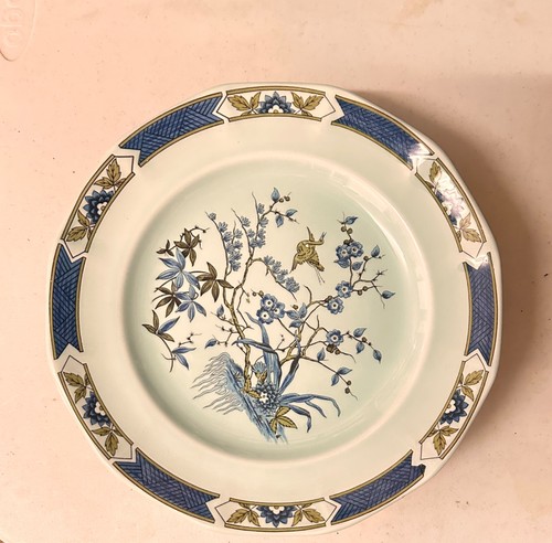 Vintage adams calyx - adams, ming