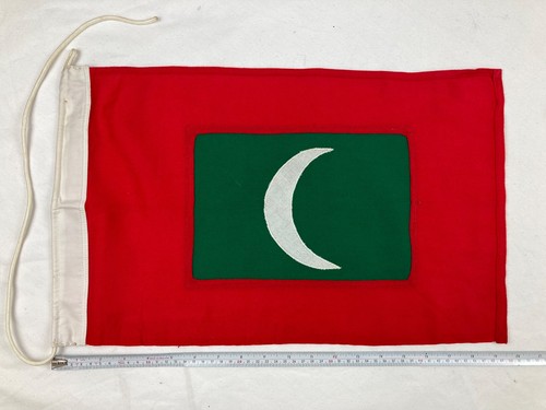 Good vintage maldives - good,