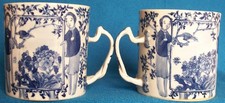 PAIR  ANTIQUE CHINESE
