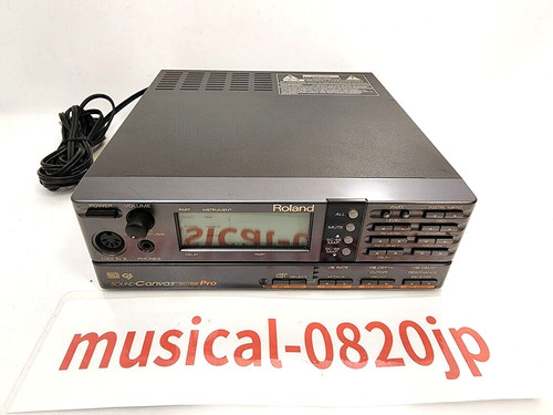 Roland pro sound - pro,