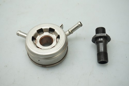 Heat exchanger oil - , cooler
