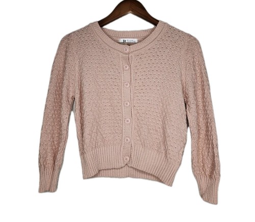 Yemak textured pattern knit - textured,