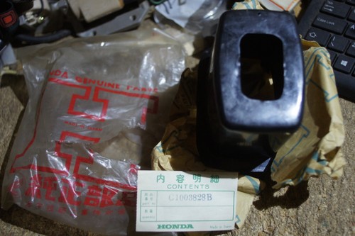 Honda genuine c100 c105 air - genuine,