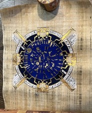 Genuine Vintage Egyptian