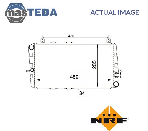 58250 engine cooling radiator - 58250,